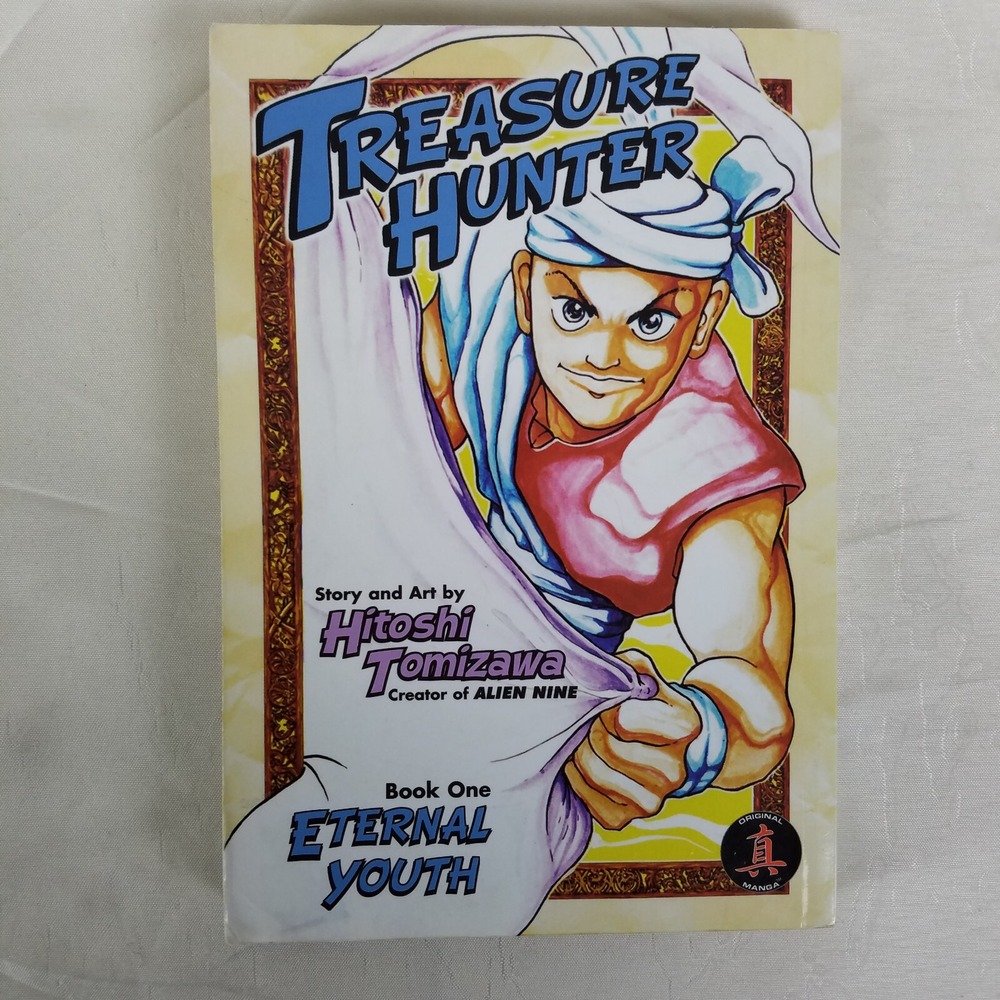 Treasure Hunter Eternal Youth Manga Volume 1 English CPM Used Graphic Novel